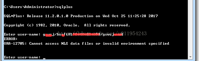 ORA-29271错误没连上数据库,远程处理故障咋整才好呢 ORA-29271错误没连上数据库,远程处理故障咋整才好呢